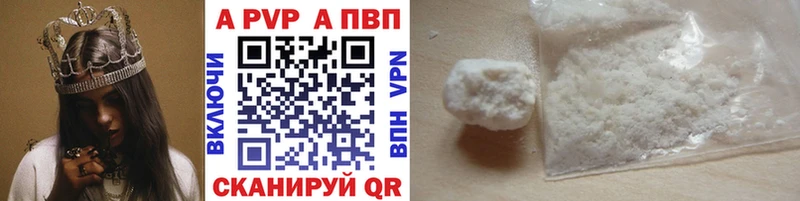 kraken вход Курчалой А ПВП крисы CK