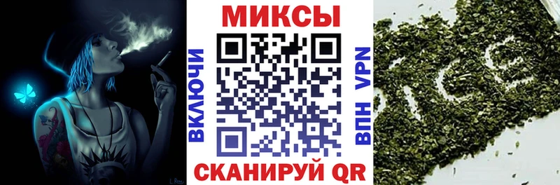 Бутират BDO 33%  мега вход  Курчалой  сколько стоит 