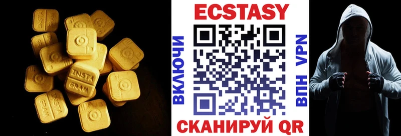 kraken   Курчалой  Ecstasy Cube  площадка формула  даркнет сайт 