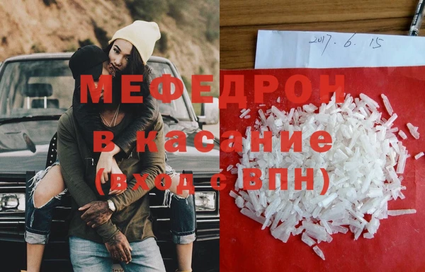 винт Алексеевка