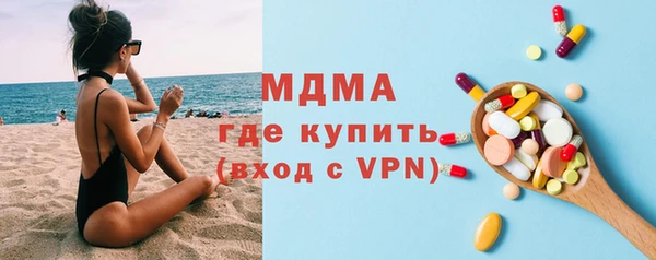 винт Алексеевка