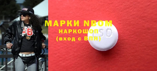 дурь Алзамай