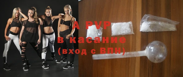 мескалин Алексин