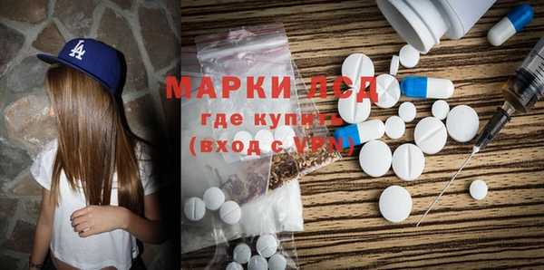 винт Алексеевка