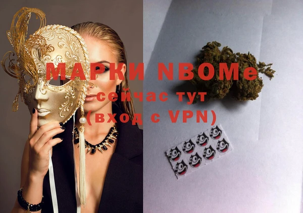 дурь Алзамай