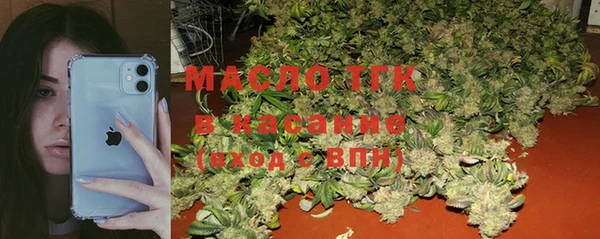 меф VHQ Иннополис