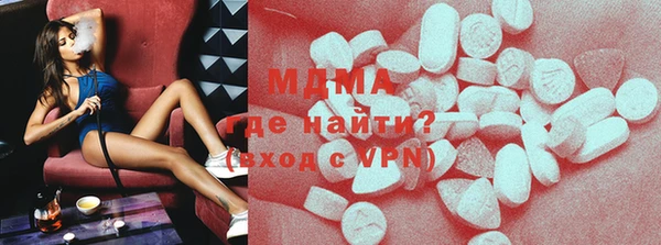 дурь Алзамай