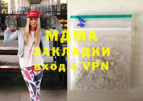 винт Алексеевка