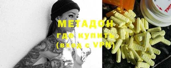 дурь Алзамай