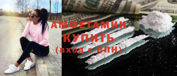 винт Алексеевка