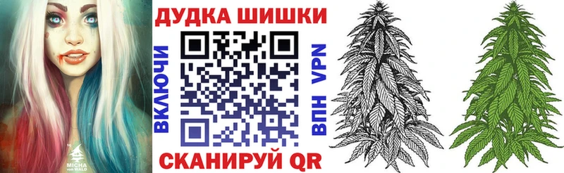 даркнет сайт Курчалой Канабис MAZAR